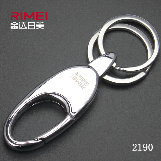 Jinda Rimei Personalisierte hüftmontierte Schlüsselbund einfache und kreative Autoschlüsselkettenkette bequemer Anhänger Keychain Keychain Keychain 2190 Schnalle
