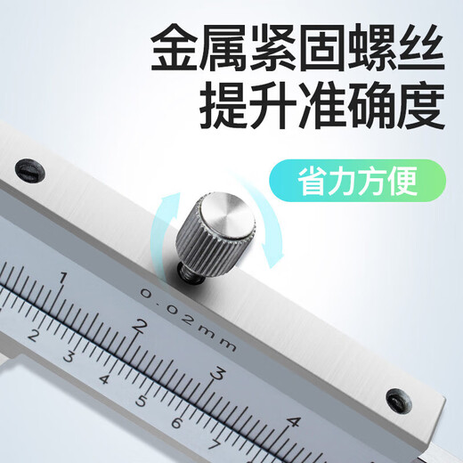 Tres cuanto tres cuidas Tres cuantidades Tres quitidades Tres cuantidades Tres quitanidad Sanliang Calibrador de acero de acero de acero de acero inoxidable de alta precisión Estándar de aceite de 0-150 mm Estándar 141S-4840-500 mm de acero inoxidable de doble talla