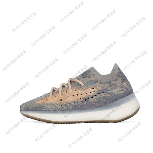 阿迪达斯 （adidas）Yeezy Boost 380  椰子380低帮棕色跑步鞋 FX9764官方旗舰正品 FX9764 36.5