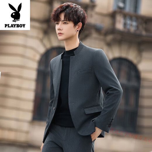 Playboy New Style Mao Suit Men's Handsome Slim Stand Collar Suit National Style Wedding Jacket Youth Casual Small Suit Suit Dark Gray Suit (Top + Pants) XL (125-140Jin Jin equals 0.5kg)