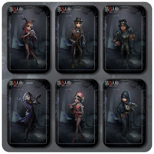 [1919 People Collection] Identity 5 Red Butterfly Jack Card Set Student Campus Card Card Card Bus Access Card [Hot Sale] Clown Z3882 Kartenset + weiß geflochtene Schlüsselbund