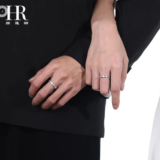 HR Helena Light Luxury Genuine Couple Rings Token Rings Men's and Women's Rings Birthday and Anniversary Gifts for Girlfriends Xinghe Couple Rings Live-Brand Limited Gift Box