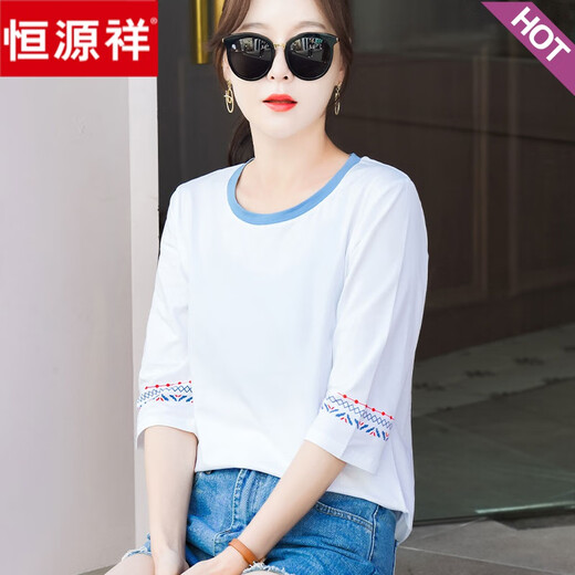 T-shirt à manches à sept quarts de coton pur de Hengyuanxiang Pure pour les femmes Tempérament lâche Reduisant l'âge rose de printemps et d'automne des vêtements d'été 2025 Nouveaux top W6172 Ice bleu mi-manche M (recommandé 80-105jin [Jin est égal à 0,5 kg]))