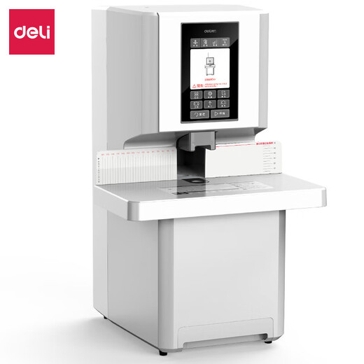 Machine de liaison de charcuterie de charcuterie 3884S entièrement automatique Certificat financier Machine de liaison Archive Punching Machine Opeinte en un clic 3884S Machine de liaison financière entièrement automatique 3884S Machine de liaison financière entièrement automatique