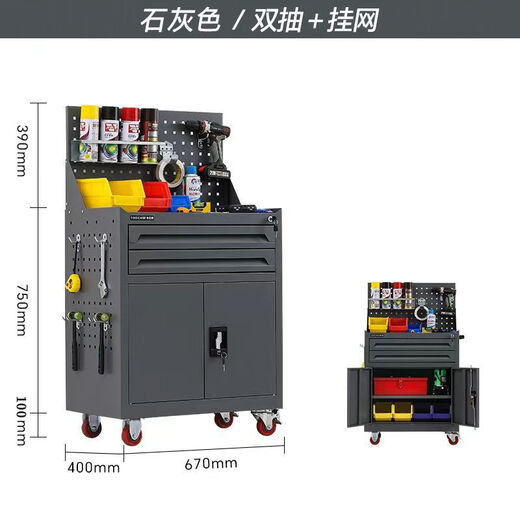 Runhuanian heavy-duty workshop tool cabinet trolley hardware storage thickened drawer type auto repair workshop three-story factory straight hair light yellow thickened style factory straight hair one pump thickened style three-sided hanging net plus universal wheel