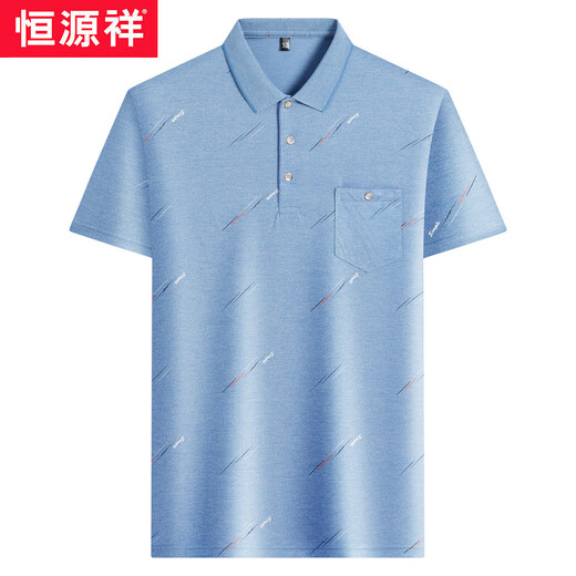彩羊父亲节礼物恒源祥中年男士翻领短袖t恤爸爸装夏季薄款polo中老年 冰丝-9855 灰色 真口袋 M  48/165