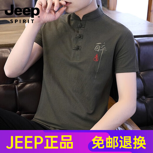 
JEEP SPIRIT2025 Chinese style linen t-shirt for men short-sleeved summer embroidered stand collar Chinese Tang suit large size men's cotton linen 9193 green M
