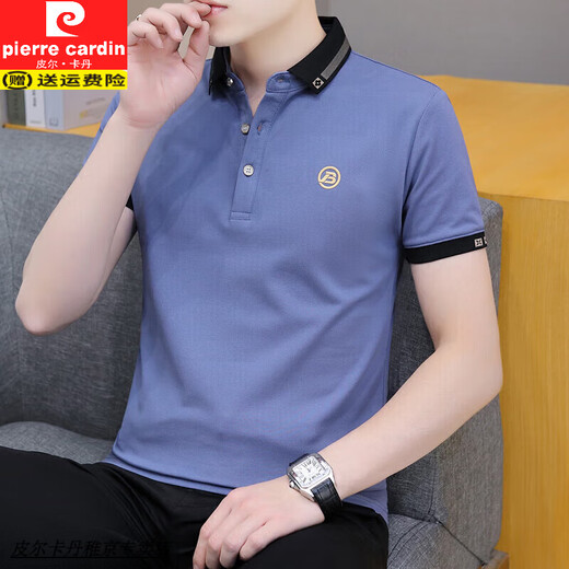 Pierre Cardin 2025 Sommer Feste Farbe Revers kurzärmeliges Polo-Hemd Männer Sommer Trendy T-Shirt Top Schöne junge T-Shirt Männer Q680 Weiß dünn 2xl Singlegröße