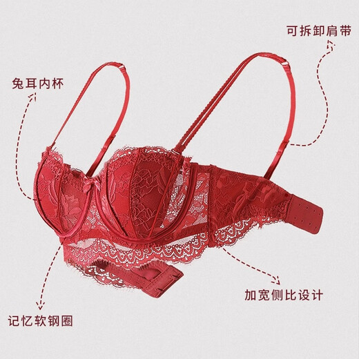Miss Polly wedding underwear underwear bride and groom couple set sexy lace small breast push up men and girls summer thin style women's underwear set + men's underwear + package A 70A men's underwear L (90-110Jin Jin equals 0.5 kg)
