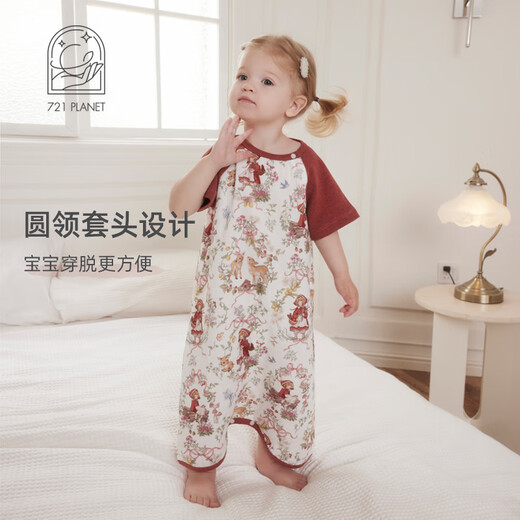 721 Planet 721 Planet Baby Sleeping Sac Summer Summer Soueve Sleeve Sleeve Sleeve Baby Bamboo Cotton Coton Colaire Baby Baby Greny Forest Adventure 80 (hauteur suggérée 70-85 cm)