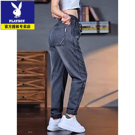 Playboy (PLAYBOY) casual pants for men's summer thin 2025 new Tennis nine-point tie-leg pants for men's trendy brand retro ice silk jeans 1048 dark gray M