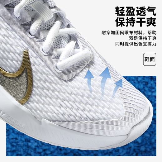 Nike Shoes Official de tenis oficial de tenis para hombres AirzoomVaporPro Professional Cutting Sports Sports Sports HF3632 US Net [Bolsa de zapatos] DR6191-104 44 cm28