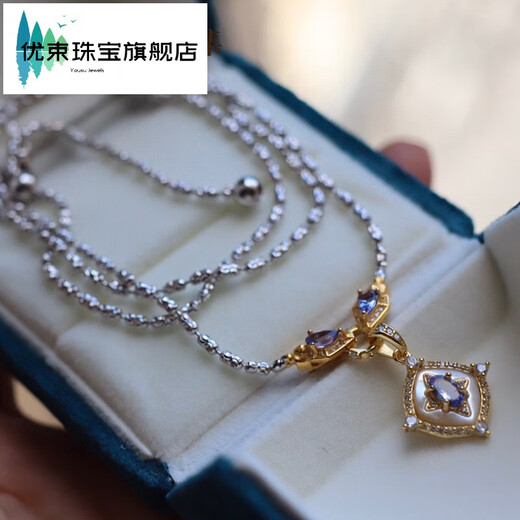 Excellent in style tanzanite mother-of-pearl pendant spirit snake chain a multi-purpose s925 sterling silver gold-plated high-end sweater chain sterling silver universal chain + pendant