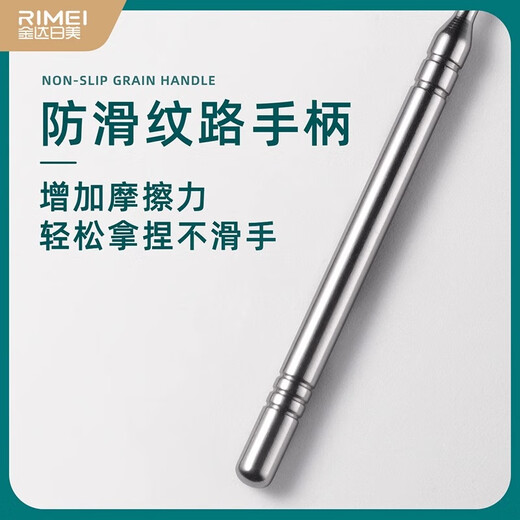 Jinda Rimei Piercing de la oreja Spoon Profesional de acero inoxidable Percado de orejas Percado de orejas Perercido de la oreja Percado de orejas Percado