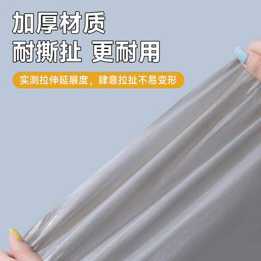 映季 一次性雨鞋套加厚防滑耐磨脚套成人外穿高位防水便携塑料靴套 成人款-透明【35-45码通用】5双 均码【高位防水 加厚耐磨】