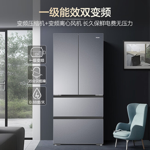 Haier Camellia-Yaoye 500L full-space fresh-keeping 594mm ultra-thin zero-embedded French refrigerator first-class energy efficiency BCD-500WGHFD1BXTU1 20% national subsidy