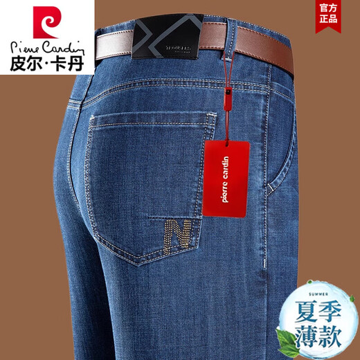 Pier Cardin Summer Business décontracté de papa d'âge moyen Pure Coton Jeans Hommes Loose High Elastic Straitement Cantrage masculin 3878 Bleu profond 29 [Circonférence de taille 2 pieds 2]