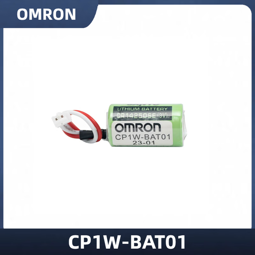Omron PLC option CP1W-BAT01 plc programmable logic controller original OMRON