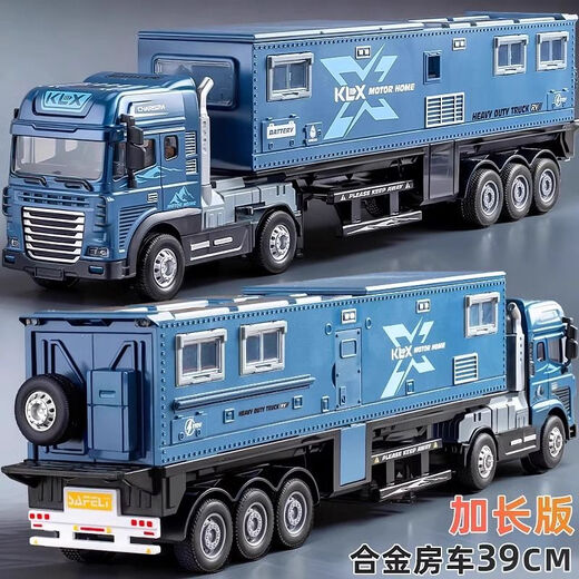 Tamion télécommandé semi-trareler extra grand alliage rv jouet car camion boy camion modèle de camping simulation semi-trareler alliage étendu voyage RV-bleu + 2 personnes