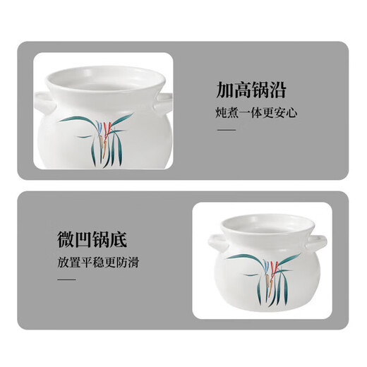 Quanpinwu ceramic casserole stew pot gas stove special large capacity household porridge soup pot traditional Chinese soup pot stew pot