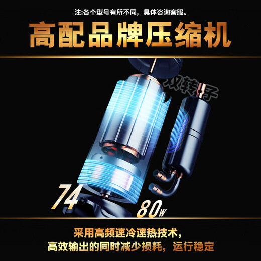 GCHV central air conditioner commercial 4 HP duct machine commercial air conditioner 6 HP duct machine one-to-one cooling and heating embedded air conditioner first-level energy efficiency 4 HP first-level energy efficiency applicable area 50