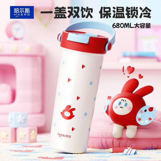 Hals Stroh -Thermosemien für Mädchen mit hohem Aussehen, Wasserbecher mit großer Kapazitätswagen tragbare Kälte und fliegender Kaninchen Zhihong 680 ml
