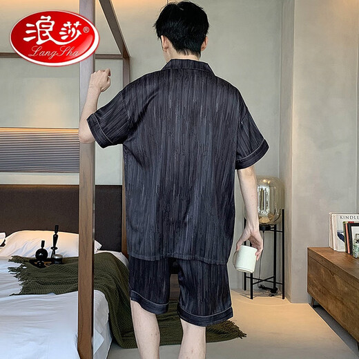 浪莎（LangSha）轻奢男士睡衣夏季冰感短袖裤色黑色夏天薄款男生真丝绸家居服套装 G723 XL (身高175左右体重130-150斤