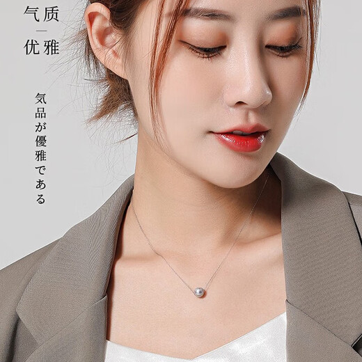 WEIYAN Zhen Duo Ma Pearl Pendant 18K Gold Round Seawater Pearl Passepartout Pendant Single Bare Bead Clavicle Chain Women's O-shaped Chain 7-8mm