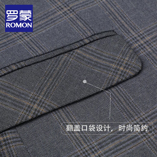 ROMON (ROMON) 2025 new suit jacket for men business professional formal wear casual single slim and versatile suit top for men trendy brown plaid XL