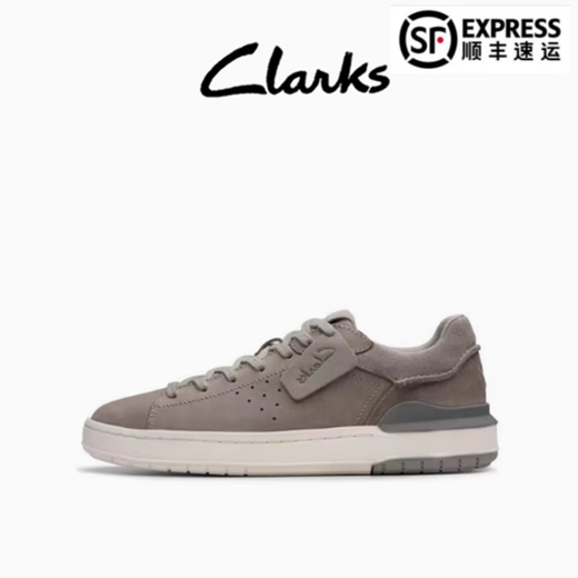 ClarksCourtlite2 Run男鞋春夏轻盈厚底简约潮流运动休闲板鞋 灰色 39