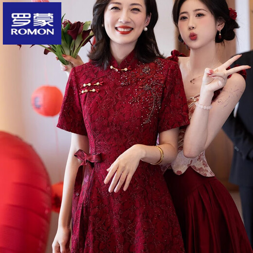 Romon (Romon) Xis Schwiegermutter Hochzeitskleid Hochzeit modische Mutter rot modifiziertes Cheongsam Temperament Kleid für Frauen 2025 neuer Stil Wein Red 2xl empfohlen 115-130jin [Jin ist gleich 0,5 kg]