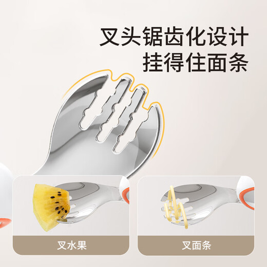 
DISNEY Disney Food Spoon fork Baby Training Learn to Eat Stainless Steel Elbow Children's Tableware Elbow Spoon forks A pair [with storage box]
