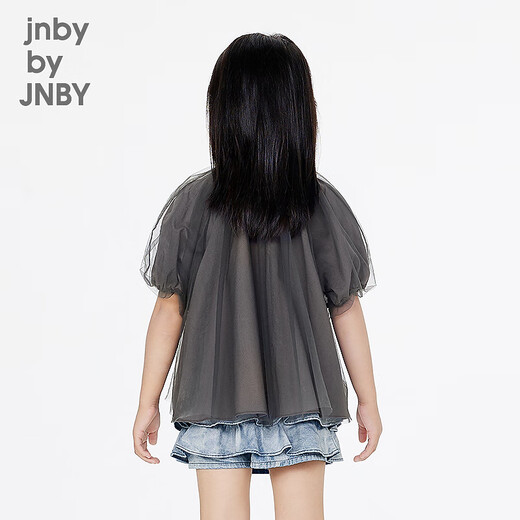 Jnby by JNBY Jiangnan Buyi Kinderbekleidung A-Typ Kurzarmshirt einfarbig Rundhals Sommer Mädchen 1P4210730 031/Dunkelgrau 140 cm