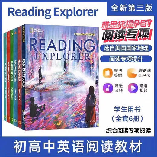 Nouvelle version re / Reading Explorer Fondations12345 Geographic Reading E Second Version Niveau 5 (Bonnes informations)
