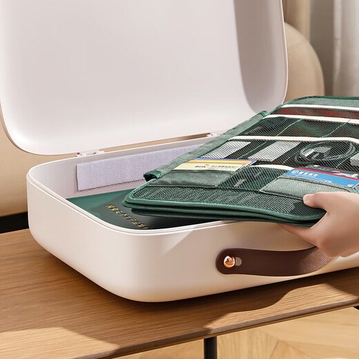
Pangdonglai quality family certificate storage bag Xingyou household vaccine passport manual business license document pearl white three-layer model