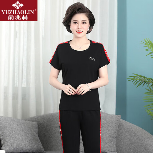 Yu Zhaolin (Yuzhaolin) Sommer kurzärmeliges T-Shirt-T-Shirt-Set von 2025 neuer fester Farbfarb mit mittlerem Alter und älteren Frauen Sportset SKL-9227 Black 3xL empfohlen 130-145jin [Jin gleich 0,5 kg]