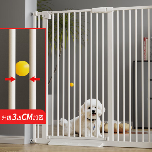 Ruibao Fence Getry Door Door Bar Bar Baby защитный железнодорожный железнодорожный вариант. Забор кошачий забор и собачьего забора зашифровал без ударов новая 78 высота белая 3,5 трещины [утолщенные зашифрованные] подходящие для ширины 76-85 см.