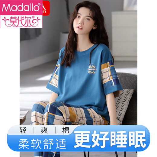 Modal pure cotton pajamas for women in summer thin short-sleeved trousers home clothes casual loose 2025 new suit cyan YD7374 M (160)