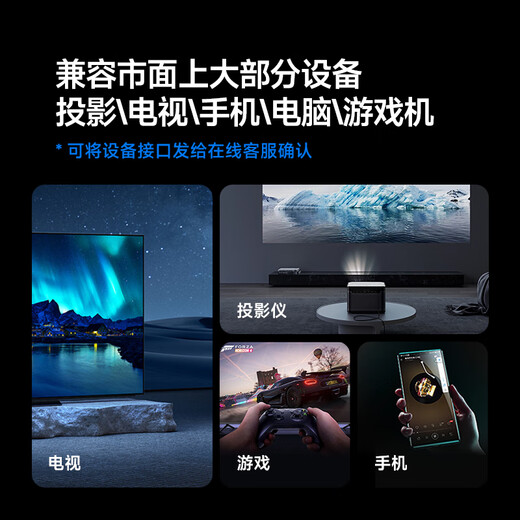 八雷（BALEY） 家庭影院音响天龙功放套装家用客厅电视投影环绕音重低音箱吸顶音响嵌入式蓝牙吸顶音箱 18【天龙5.2功放+Y6×5+S8低音炮】全套