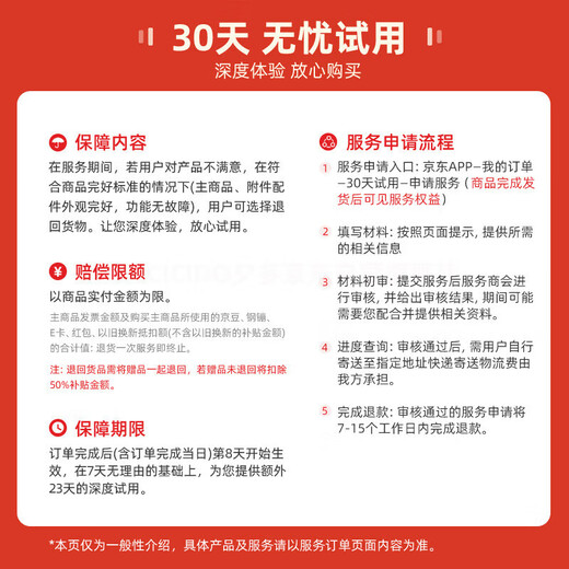 倍思车载手机支架磁吸汽车专用货车仪表台吸盘式真空吸附2025新款