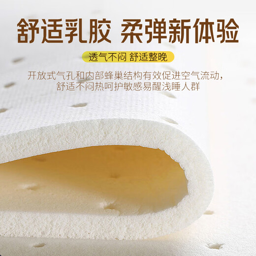 
Zanmeiya mattress spring mattress 1.8x2m latex coconut palm mattress thickened single double rental economy [recommended model] 20 classic + knitted (moderate) 1350mm*2000mm