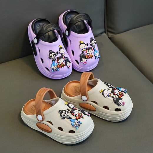 Nezha Kinderhochschuhe für Jungen und Mädchen im Sommer Dicker Sportarten Kleidung Strand gegen Schlitten-Kee-resistente mittelgroße Kindersandalen Khaki 36-37 Größe [innere Länge 22 cm]