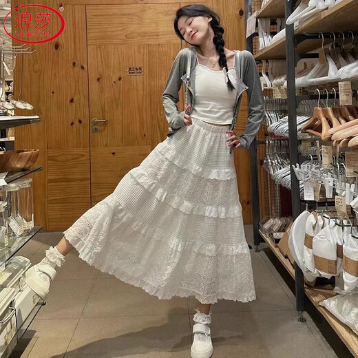 Langsha white cake skirt women's skirt autumn 2025 new French tutu skirt high waist a-line mid-length skirt