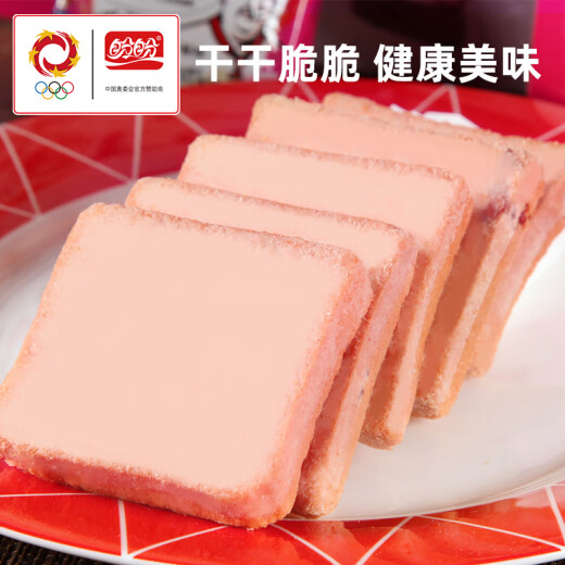 盼盼 梅尼耶干蛋糕 奶酪饼干早餐点心休闲零食小吃 草莓味 880g/箱