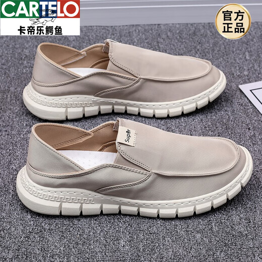 卡帝乐鳄鱼（CARTELO）老北京布鞋男夏季潮流百搭帆布鞋男士一脚蹬懒人休闲鞋子透气潮鞋 YS9901米色 43