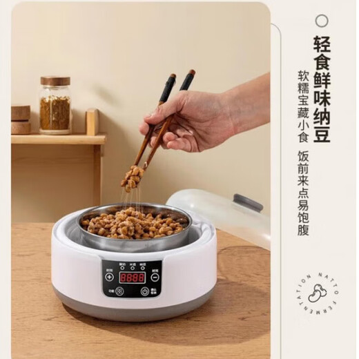 RASW德国家用酸奶机全自动便携式酸度可调恒温发热酸奶发酵机陶瓷4分杯+不锈钢内胆家用全自动酸奶机 【国标中国内地用】机械版新款