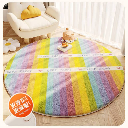 Ni Zhier Custom Carpet Round Redondea de lectura para niños Imitación de cachemira Impermeable de la alfombra de la alfombra del estudio Estudio de la silla giratoria del dormitorio Inglés gris [sin olor y más tranquilidad] Diámetro de 200 cm (limpia una vez que apestas, fácil de cuidar)