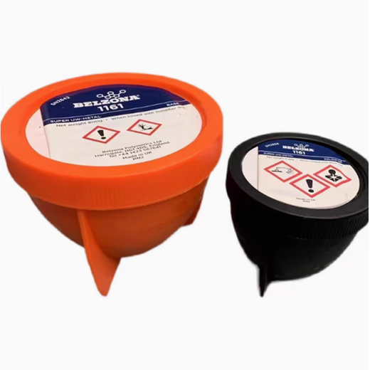 
belzona1111 1311 1391 1321 1121 Metal Industry Repairing agent 1kg Jin [Jin equals 0.5 kg] Black 1KG-1311