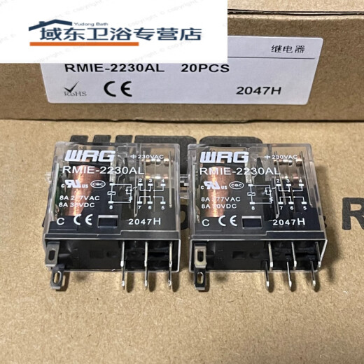 
Intermediate relay RMIE-124DL RMIE-124DLD RMIE-224DLD RMIE-124DL (replace Panasonic AHN12124