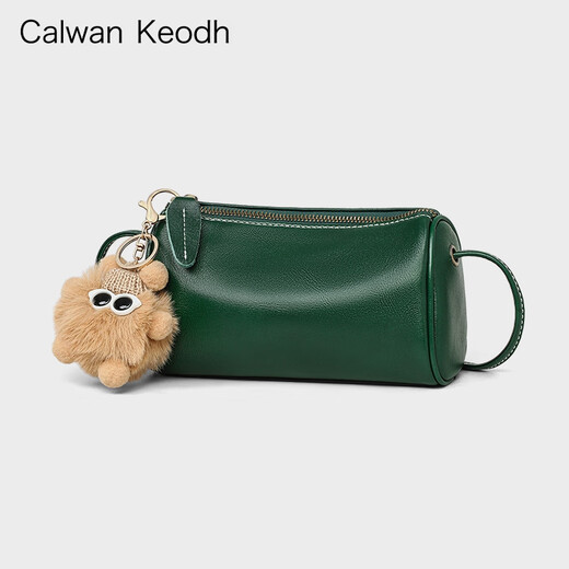 CALWAN KEODH包包女包新款斜挎包轻奢枕头包圆筒包生日七夕情人节礼物送女友 【绿色】送老婆高级实用